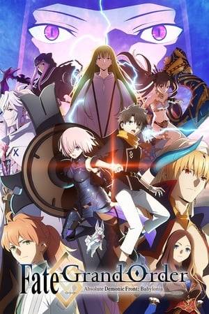 Following the success in the Camelot Singularity, Ritsuka Fujimaru and Mash Kyrielight are assigned to the last Singularity in the Grand Order initiative. In Ancient Babylonia, 2500 BCE, they embark on a mission to secure humanity's survival. Upon arrival, they learn that three gods have threatened Uruk, the Babylonian city ruled by King Gilgamesh. Ritsuka and Mash must work together to fend off the invasion of mysterious beasts in Uruk under Gilgamesh's orders while investigating the true nature of the three gods' actions against humanity; but unknown to Ritsuka, an ancient entity is slowly rising from its slumber.