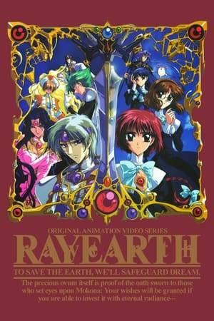 When the kingdom of Cephiro invades Earth, three girls (Hikaru, Umi and Fuu) are chosen to awake mythical spirits to protect the planet. Compilation of the 3 OVA mini-series launched between 25/07/1997 and 24/11/1997.