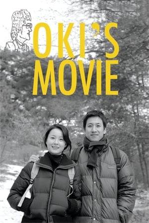 Oki, a film student, gets involved in two relationships as she navigates the advances of a fellow student and grapples with her feelings for her much older professor.