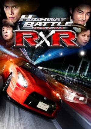 After suffering a crushing defeat against the new CBA-R35, Koji takes his GT-R32 and trains hard in hopes of taking back his racing crown.