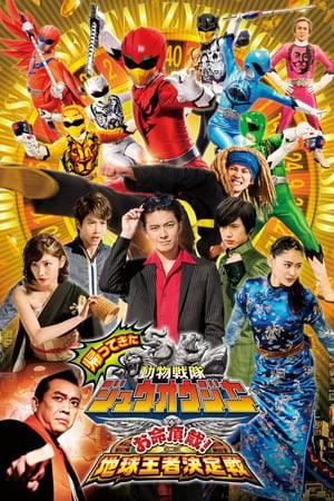 Taking place after the end of the series, Doubutsu Sentai Zyuohger Returns will focus on Zyumans and humans peacefully co-exist on Earth. It is then decided that they'll have a battle to determine who will rule the Earth, but a real danger lurks in the shadows.