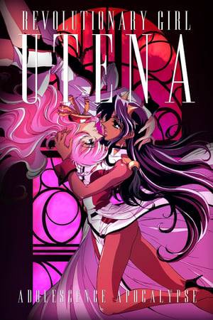 In a loose retelling of the Revolutionary Girl Utena TV series, Utena Tenjou arrives at Ohtori Academy, only to be immediately swept up in a series of duels for the hand of her classmate Anthy Himemiya and the power she supposedly holds. At the same time, Utena reunites with Touga Kiryuu, a friend from her childhood who seems to know the secrets behind the duels. Utena must discover those secrets for herself, before the power that rules Ohtori claims her and her friends, new and old.