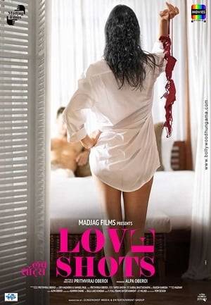 An erotic drama film directed by Prithviraj Oberoi, starring Anvita Rai and Ravnit Singh in the lead roles.
