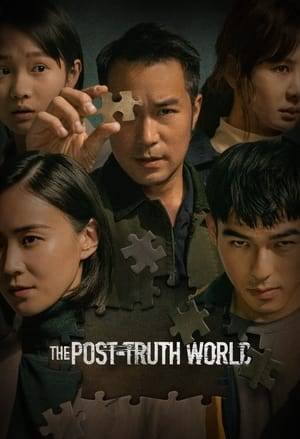 A has-been newscaster Liu Li-min is taken hostage by an escaped inmate Zhang Zheng-yi, who pleads his innocence. To Liu's astonishment, Zhang claims that he was smeared by Liu's departed wife. Thus, Liu teams up with Zhang and reinvestigates Zhang's murder case to help his beloved be cleared of blame. However, the more they get to the bottom of the case, the further the truth is beyond their reach.