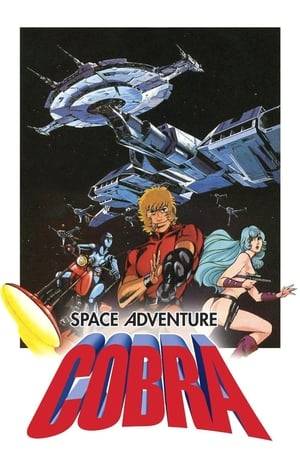 Cobra, a notorious space pirate, is enlisted by bounty hunter Jane to rescue her sister from the strange being known as Crystal Bowie, but then finds himself drawn into a complex struggle over the fate of a mysterious wandering planet.