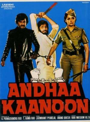 When his parents are killed by three men, Amar, Akbar and Anthony, Vijay teams up with a forest officer who was framed in a murder case to avenge their deaths.