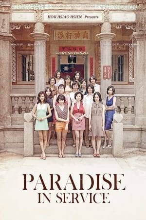 Set in the island Kinmen, often seen as the most dangerous military base because it’s geographically close to China, "Paradise in Service" follows the adventure of a boy who serves his military service in Unit 831 from 1969 to 1972, in preparation for a war that could erupt anytime. Through an unlucky lottery draw result, Pao, a twenty-something young man from Southern Taiwan has to serve the military in the remote and perilous Kinmen. Moreover, he is assigned to the Sea Dragon (ARB), a unit noted for the toughest physical training. It never occurs to Pao, however, that the greatest challenge in his military service lies not in the Sea Dragon but in Unit 831, a special task he is later appointed to… In this peculiar assignment, Pao vows to keep his virginity against all odds.