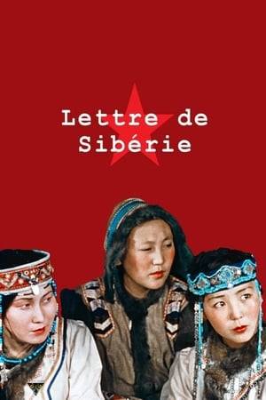 One of Chris Marker's earliest documentaries (1957) and probably one of his best, the hour-long Letter From Siberia mixes new and found footage with inventive commentary, and is especially memorable for a passage in which footage is repeated while the offscreen commentary transforms its meaning with a different ideological interpretation. It is perhaps the earliest example we have of Marker's inimitable essayistic manner, hence an indispensable work.