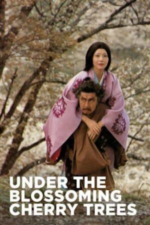 A mountain man beheads his many wives to prove his love to an alluring woman he meets in an enchanted forest.