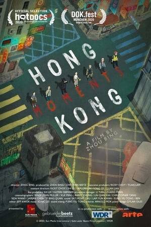 As pro-democracy activists and armed police battle in the streets of Hong Kong, ordinary citizens are choosing sides. Historically an outlier of both western and Chinese power, Hong Kong wields its own economic force, affording the city and its people a spirit of independence that has now erupted into clouds of tear gas. Filmmaker Bing Zhou uses a nimble camera to follow a group of protagonists—two opposing political candidates, a tea shop owner, a cab driver, a police officer, a paramedic—on two separate days of conflict. On September 21, 2019, protestors from three districts join forces, resulting in unprecedented violence. Just 10 days later on October 1, the National Day of the People’s Republic of China, previously undecided onlookers show their stripes. Thoughts transform into action in this demonstration of how mercurial and personal Hong Kong’s politics have become.