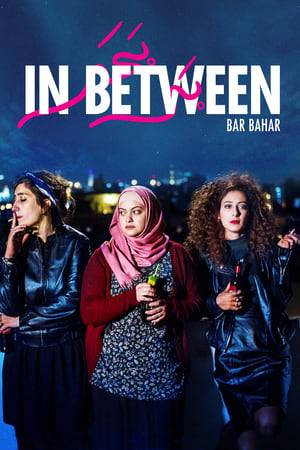 The film captures the daily duality of three young Palestinian women in Tel Aviv, caught between hometown tradition and big city abandon, and the price they must pay for a lifestyle that seems obvious to many: the freedom to work, party, have sex, and choose.