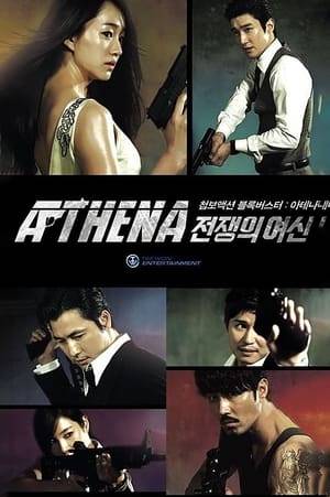 Athena: Goddess of War is a South Korean espionage television drama series broadcast by SBS in 2010 and a spin-off of 2009's Iris. Budgeted at ₩20 billion like its predecessor, the two series are among the most expensive Korean dramas ever produced.

Starring Jung Woo-sung, Cha Seung-won, Soo Ae, and Lee Ji-ah, the series premiered in December 2010 after filming in a number of overseas locations, including Italy, New Zealand, Japan, and the United States. The series is set in the same universe as its predecessor, allowing for select characters from Iris to reprise their roles throughout the story.
