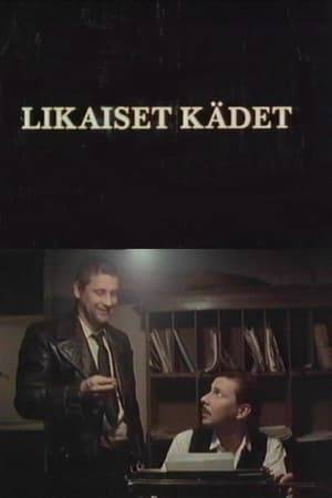 A political drama set in the fictional country of Illyria between 1943 and 1945, the story is about the assassination of a leading politician. The country, an ally of Nazi Germany, is on the verge of being annexed to the Eastern Bloc.  Kaurismäki's TV adaptation of Jean-Paul Sartre's play Les Mains Sales (Dirty Hands) tells the story of Hugo (Matti Pellonpää) who has just been released from prison. Before going to prison, he has worked as a journalist at his party's newspaper. This timid journalist, who uses the pseudonym Raskolnikov, wants to advance in his career and gets his chance when Hoederer (Sulevi Peltola), the leader of the party, has to be eliminated.
