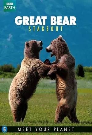 Deep in Alaska an expert team of film-makers follow the astonishing lives of grizzly bears.
