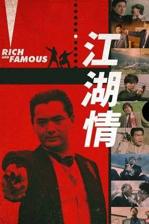 To pay off his debt as a gambler, a man drags his sister and step-brother into a life of crime and a violent war between rival gang lords.