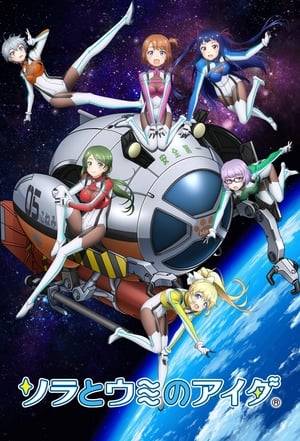Set in Onomichi City, six girls dream of becoming Space Fishermen. They aim to capture god-eating monsters that leave fish vulnerable, as well as enemies which they encounter.
