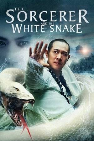 The Sorcerer and the White Snake is an ancient Chinese fable about a woman demon who falls in love with a mortal is brought to life through the latest advances in CGI and action techniques.