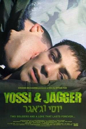 A sociological study of two men in the Israeli army who are lovers. The others in the unit react to their situation, suspecting, but not always understanding. One will leave the military soon, a few months away, as a snowy and desolate outpost is guarded from attack.