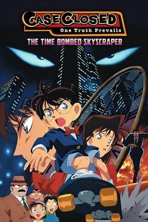Detective Shinichi Kudo was once a brilliant teenage detective until he was given a poison that reverted him to a 4 year old. He's taken the name Conan Edogawa so no one (except an eccentric inventor) will know the truth. Now he's got to solve a series of bombings before his loved ones become victims. Who is this madman and why is he doing this? Only the young genius can save the day but will even he be up to the task?