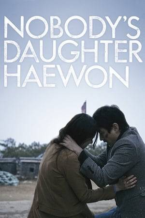 Hae-won, a college student, wants to end her secret affair with her professor, Seong-jun. Feeling depressed after bidding farewell to her mother who is set to immigrate to Canada the next day, Hae-won seeks out Seong-jun again after a long time. That day, they run into her classmates at a restaurant and their relationship gets revealed. Hae-won gets more agitated and Seong-jun makes an extreme suggestion to run away together.