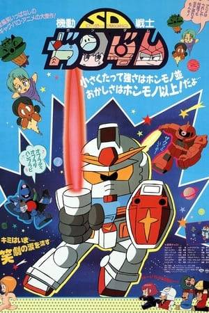 A collection of short parodies of the Mobile Suit Gundam saga. Episode 1 pokes fun at key events that occurred during the One Year War. In episode 2, Amuro, Kamille and Judau fight over who runs the better pension when Char comes in to crash their party. Episode 3 is the SD Olympics, an array of athletic events pitting man with mobile suit.