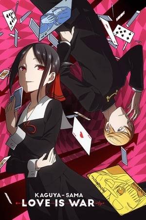 Considered a genius due to having the highest grades in the country, Miyuki Shirogane leads the prestigious Shuchiin Academy's student council as its president, working alongside the beautiful and wealthy vice president Kaguya Shinomiya. The two are often regarded as the perfect couple by students despite them not being in any sort of romantic relationship.