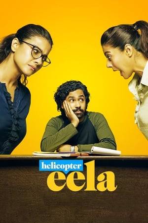 Eela, an aspiring playback singer, and single mother has given up all her dreams to raise her only son, who backlashes her for invading his privacy.