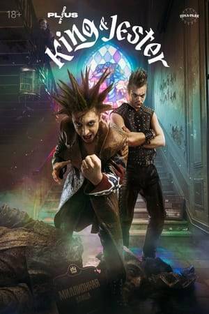 A fantasy drama infused with music and horror fables based on the real story of the 'King and Jester', a cult Russian punk-rock band, enormously popular in the 1990-2000s. The show goes along the band's rocky road to success and tells the story of its polarizing-natured frontman Michael Gorshenev and his tragic death in 2013. Tricksters, evil spirits, noblemen, and other characters of the 'King and Jester' song verse make their way into the lives of Gorshenev and his bandmates.