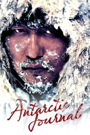 Arctic cold and paranoia take their toll as Korean explorers are beset by the same strange occurrences that preceded the disappearance of a British team in 1922.