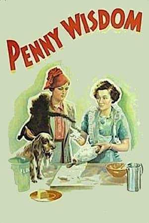 A Pete Smith Specialty short on saving an important dinner after the household's cook suddenly quits.