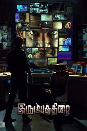 Kathiravan, a major in the Indian army with anger management issues, is compelled by circumstances to borrow a loan from a bank with false documents. When the entire money in the account vanishes, Kathiravan tries to track down the scamsters, and it leads him to White Devil, a master hacker.