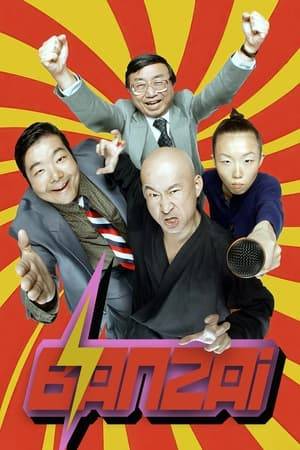 Banzai was a British comedy gambling gameshow spoofing Japanese gameshows and general television style. It was produced by Radar, part of RDF Media. Each segment of the show was a silly or bizarre contest. Members of the viewing audience were encouraged to bet with each other on the outcome of each segment.

The pseudo-Japanese characters seen on screen during the programme are meaningless.