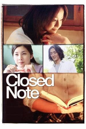 Kae Horii moves into her new flat in an undisclosed area of Kyoto. While unpacking her belongings, she discovers a hidden compartment behind a inconspicuous mirror. In that compartment, Kae finds a notebook, that turns out to be a diary belonging to the previous tenant. Later that evening Kae starts to read the diary. The writer of the diary is Ibuki Mano, a young lady about to embark on her first year as an elementary school teacher. Ibuki is also in love with a man named Takashi, who may or may not hold similar feelings for Ibuki.