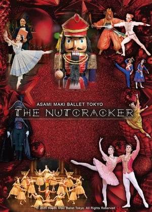 One of Tchaikovsky's three major ballets, The Nutcracker, a heartwarming story of Christmas.  The Maki Asami Ballet Company started a regular performance of ""The Nutcracker"" in 1963. And it has been performing for about 60 years until today. The magnificent and luxurious sets and costumes designed by the world's leading artists, and the lighting that creates deep colors and shadows like paintings, create a rich story world. Please enjoy the dream world that unfolds with Tchaikovsky's masterpieces this year as well.
