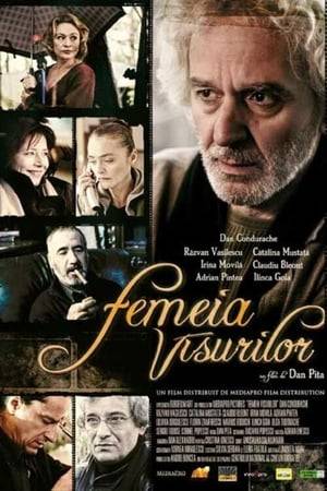 The Woman in the Dream was a 2005 Romanian film directed by Dan Pița.