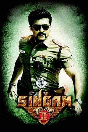 Picking up the storyline from where Singam ended, Duraisingam has gone undercover after meeting the Home Minister and is working as an NCC officer in a school in Thoothukudi. The only people who know about this operation are the Chief Minister and Home Minister apart from himself.