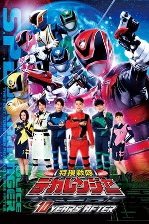 Eight years after saving the SPD from Agent Abrella's scheme, the Dekarangers parted ways with Ban joining the Fire Squad, Jasmine marrying Hikaru Hiwatari, and Swan working independently while Tetsu, Hoji, Sen, and Umeko continue working under Doggie Kruger. But after an incident occurred that hospitalized Kruger on planet Revaful wherein he was labeled as a dirty cop for an apparent dealing with the Qurlian Crime Family, which went awry with the death of a civilian witness, Tetsu takes over the Earth Branch. Two years later, joined by rookie officers Assam Asimov and Mugi Grafton, who had taken over the positions of Deka Red and Deka Yellow respectively, Hoji, Sen and Umeko encounter a Clementian named Carrie who is being hunted by Mechanoids.