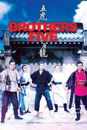 The 5 Kao brothers, separated since childhood, are unaware that the master Teng Lung Manor, Lung Chen-feng has killed their father. All five, however, seek to defeat the vicious gangsters at the Manor.