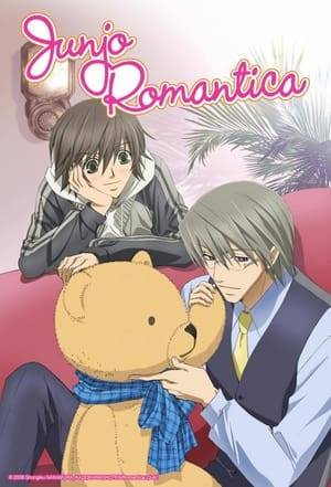 Junjou Romantica: Pure Romance, stylized as Junjou Romantica ~Pure Romance~, is a yaoi series by Shungiku Nakamura. It focuses on three storylines; the main couple, which comprises the bulk of the books, and two other male couples that provide ongoing side stories. It has expanded into several cd-dramas, a manga series running in Asuka Ciel, a light novel series titled "Junai Romantica" running in The Ruby magazine and a 24-episode anime series.

Shungiku Nakamura has written a spin-off to Junjou Romantica, titled Sekai-ichi Hatsukoi focusing on a shōjo manga editor and his first love, which was also animated by Studio Deen in 2011.