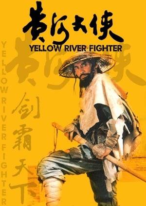 In this martial arts action-drama, a swordsman named Toh Hong travels home after a long battle to discover his wife and children have been brutally murdered.