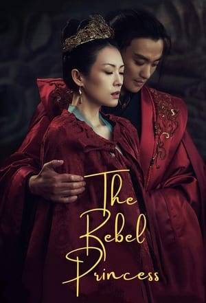 Wang Xuan and Xiao Qi strike a deal for the sake of power. They marry first before falling in love and join hands to protect their homeland. She is a woman who is no less than any man while he rose from humble beginnings.

The imperial family has become rotten to the core. The nobles are lavish with no regard for the people. Princess Wang Xuan and her childhood sweetheart, the third prince, become pawns of a prophecy that states, "to acquire thee is to obtain the world." Being pulled into the matters of the court, Wang Xuan is married off by her father to Xiao Qi who comes from a poor family. On the night of their wedding, Xiao Qi is forced to leave the capital. Wang Xuan is shamed and discouraged. The Helan Prince kidnaps Wang Xuan in order to seek revenge on Xiao Qi. The crisis they face becomes a blessing in disguise for the couple. Wang Xuan is moved and inspired by Xiao Qi's wish to bring peace and prosperity to the nation and they fall in love.