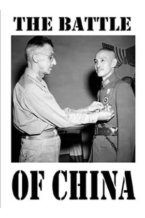 The sixth film of Frank Capra's Why We Fight propaganda film series illustrates Japan's occupation of China, including Madame Chiang Kai-Shek's stirring address before congress, the rape of Nanking, the great 2,000 mile migration, and Claire Chennault's Flying Tigers.