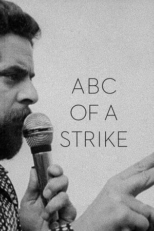 ABC of a Strike captures the 1979 metal workers strikes outside of São Paulo. The footage sat untouched until after the death of highly-regarded director Leon Hirszman in 1987, by which time the material had a new relevance. The gripping film captures the negotiations between the labor unions and the factory bosses and shows the birth of the region’s Worker’s Party, as well as the emergence of its charismatic leader, Luiz Inácio Lula da Silva. Rising from extreme poverty, Lula gained national prominence as a union activist during the late 70s and early 80s. After being jailed during his time as a union leader, he eventually becomes Brazil’s president from 2003 to 2010.