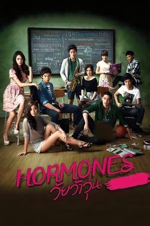 Follow the lives of nine Thai secondary school students and their friends as they try to find their way through the ups and downs of adolescence.