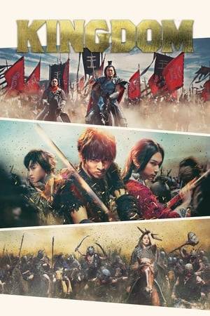 Set in Qin Dynasty during the warring states period in ancient China. Shin was a war orphan. He has a dream of becoming a great general Shin has a fateful encounter with young King Eisei. King Eisei aims to unify all of China.