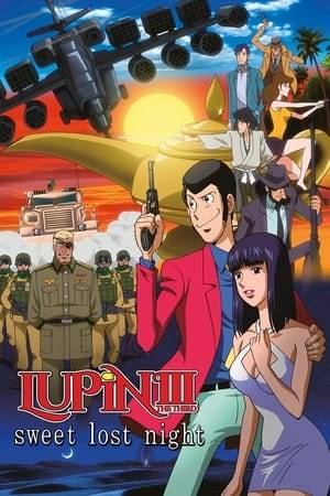 Gifted thief Lupin the Third scores a "magic lamp" and finds it contains a genie. However, after the clock strikes 7 p.m., he can't seem to remember anything… Finding himself in Singapore, Lupin must battle his way past the forces of Colonel Garlic and discover the secret behind the lamp – but every night at 7 p.m., his memory is wiped clean! How can Lupin piece together this puzzle when he can't even remember what he's doing?