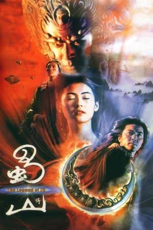 King Sky, the sole disciple of the Kun Lun Sect, falls in love with his master Dawn. Dawn is killed when Insomnia destroys the Kin Lun Mountain. King Sky waits for two hundred years and meets Enigma, who is the reincarnation of Dawn, and in love with her again. However, Insomnia's Blood Clouds is ready to destroy Zu...