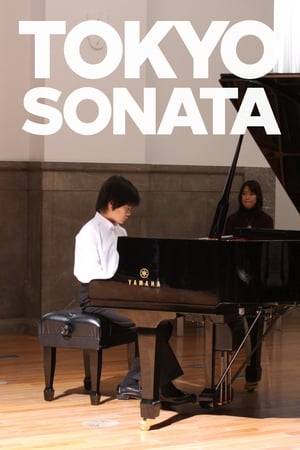 A young boy takes interest in piano while his family begins to disintegrate around him after his father loses his job.