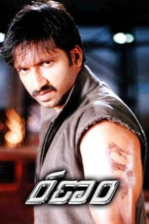 Ranam (Telugu: రణం, English: Battle) is a Telugu film which stars Gopichand and Kamna Jethmalani. Choreographer-turned-director Amma Rajasekhar directed this film. The film was a hit at the box office. This is Gopichand's third consecutive hit as a lead actor. The film was dubbed into Tamil as "Stalin" and remade into Oriya as "Mahanayak".  Maheswari (Kamna Jethmalani) is sister of Bhagawati (Biju Menon), a mafia don in Hyderabad. Chinna (Gopichand), classmate of Maheshwari, inadvertently enters into a row with the gang members of Bhagawati, and falls in love with Maheswari. The rest of the story is all about how Chinna resorts to a mind game on Bhagavati to win his sister.