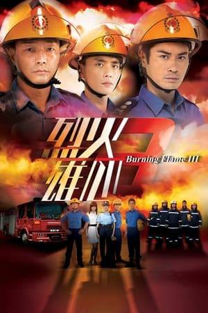 Encouraged by the fireman leader Chung Yau-sing, young and playful Fong Lei-on joins the team and gets to know Cheuk Pak-yu. Unfortunately, the two of them are having lots of misunderstanding at work. Lei-on believes that Pak-yu has stolen Yau-sing's lover, fire department clerk Ko Wai-ying, and causes the serious injury of Yau-sing. Meanwhile, a gruesome fire accident has drawn everyone into a twist of fate that has led them to find a deeper sense of awareness.
